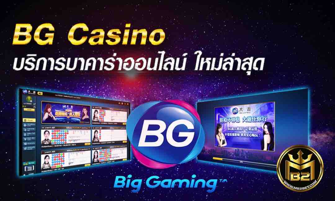BG Casino bứt phá giới hạn kinh doanh qua nhiều giai đoạn